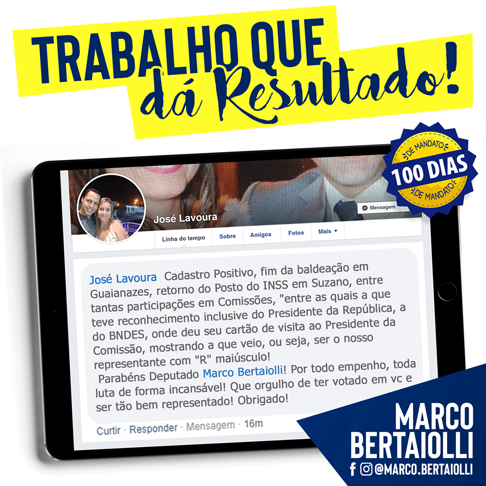 Ninguém faz nada sozinho